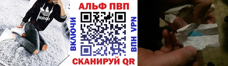 APVP СК КРИС Каневская