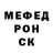 Героин гречка Annie Chernova