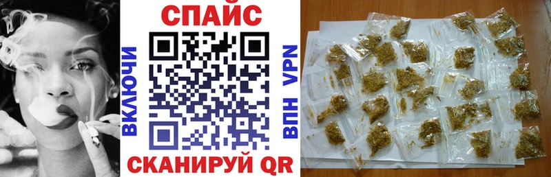 купить  сайты  Каневская  БУТИРАТ 99% 