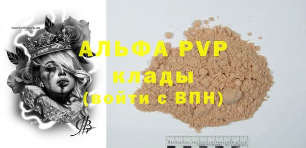 амф Богданович