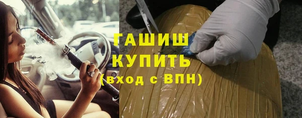 амф Богданович
