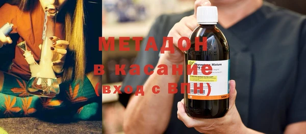 амф Богданович