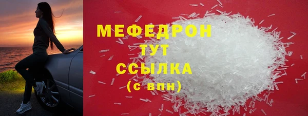 амф Богданович