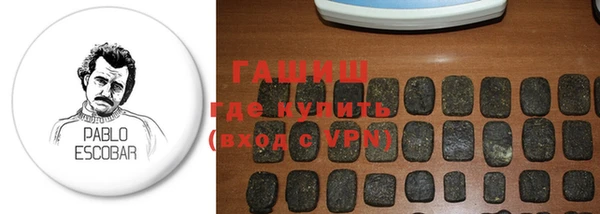 амф Богданович
