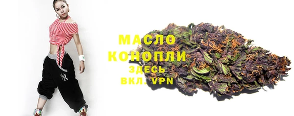 амф Богданович