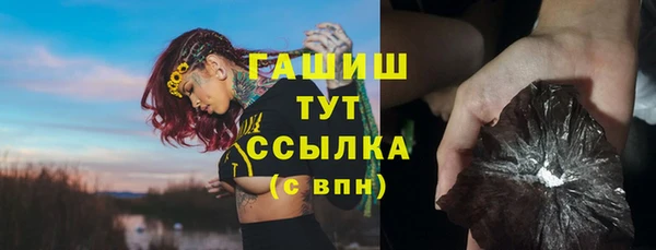 амф Богданович