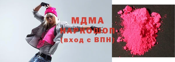амф Богданович