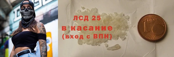 амф Богданович