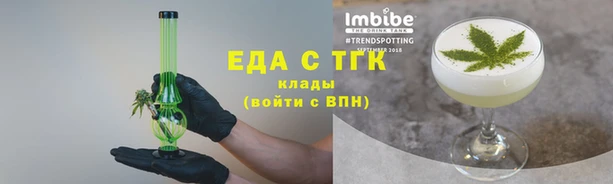 амф Богданович