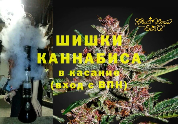 амфетамин Богородицк