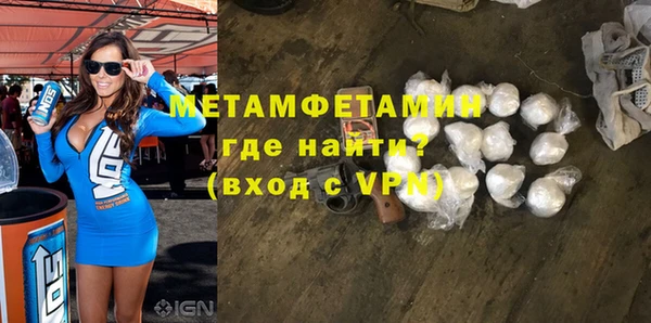 амф Богданович