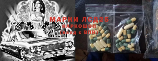 амф Богданович