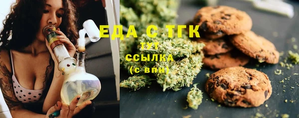 амф Богданович