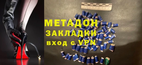 амф Богданович