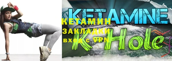 амф Богданович
